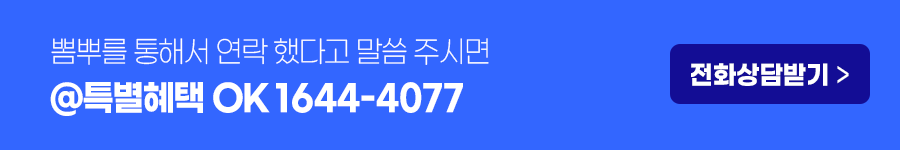 1644-4077 ȭޱ